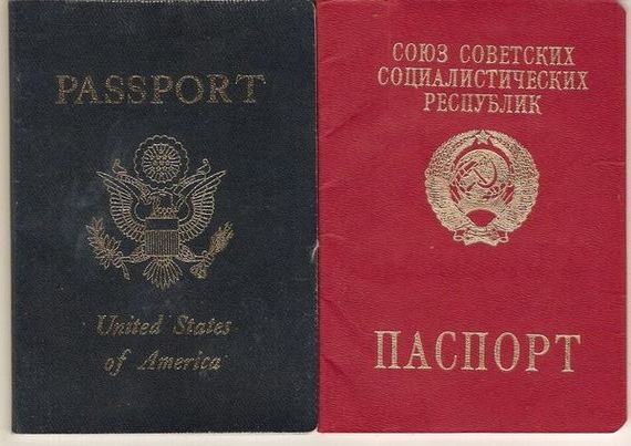 прописка в Белёве